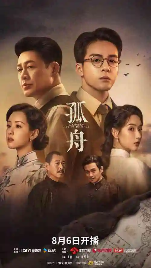 盗梦空间 性做久久久久 影视
