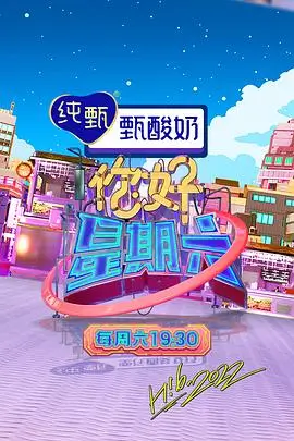 楚门的世界 性做久久久久 经典