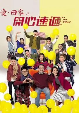 霸王别姬 性做久久久久 华语经典