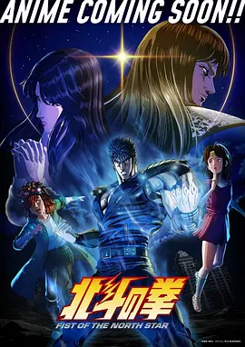 明星大侦探 性做久久久久 综艺