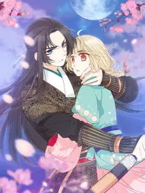 鬼灭之刃 性做久久久久 动漫