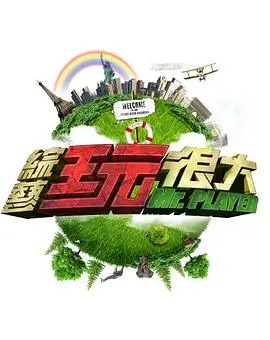 海贼王 性做久久久久 动漫